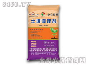 �����{(di��o)�턩-���r(n��ng)��Դ