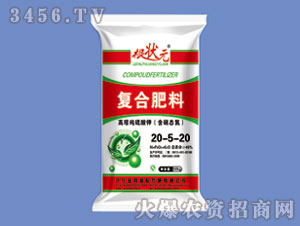 ����������⛏ͺϷ�20-5-20-����Ԫ-��W(w��ng)(li��n)