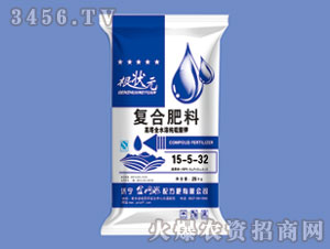 �߶�ȫˮ�ܼ�����⛏ͺϷ�-����Ԫ-��W(w��ng)(li��n)