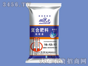 ������������(f��)�Ϸ�16-12-17-����Ԫ-��W(w��ng)(li��n)