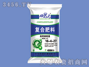 ����������ͺϷ�16-4-27-����Ԫ-��W(w��ng)(li��n)