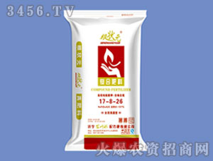 �ͺϷ��ϣ�17-8-26��-����Ԫ-��W(w��ng)(li��n)