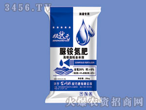 ȫˮ�����@����-����Ԫ-��W(w��ng)(li��n)