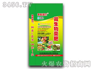 ΢�������40kg-���Ƽ��r(n��ng)