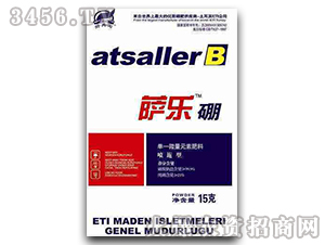 50g��һ΢��Ԫ�ط���-�_����-�r��