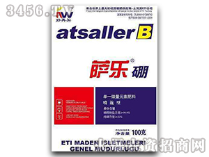 100g��һ΢��Ԫ�ط���-�_����-�r��