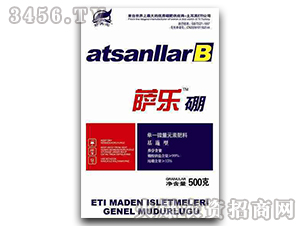 500g��һ΢��Ԫ�ط���-�_����-�r��