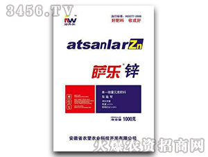 1000g��һ΢��Ԫ�ط���-�_���\-�r��