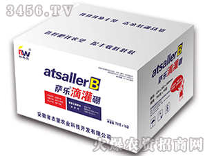 750g΢��Ԫ�ط��ϣ����b��-�_���ι���-�r��