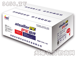 1000g��Ʒ�������⛣����b��-�_��(l��)���-�r(n��ng)��