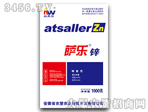 1000g΢��-�_���\-�r��