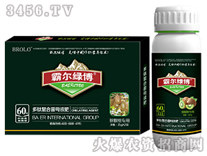 �J���Ҍ��ö������Ͼ�ĸҺ�ʣ����b��-�Ԡ��G��