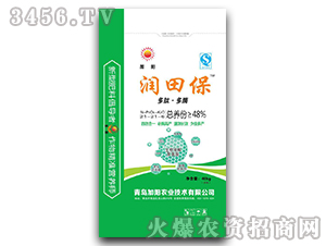 �ͻ����21-21-6-���ﱣ-���