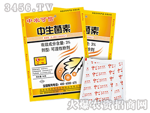 3%��������-���r(n��ng)����