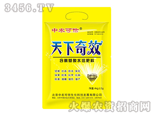 ����ֳ��ˮ�ܷ�-������Ч������-���r(n��ng)����