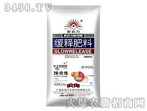 ��ጷ���26-12-15-����