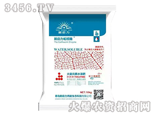 ����Ԫ��ˮ�ܷ�20-20-20+TE-����