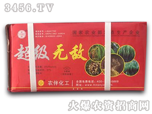 ���x�������b��-�����o��-�����rˎ