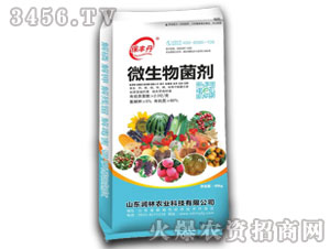 ΢�������NPK5-���S��-��(r��n)���r(n��ng)�I(y��)