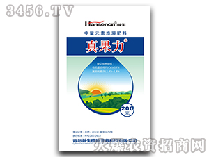 ��΢��Ԫ��ˮ�ܷ�-�����-���