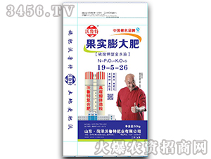 �������ȫˮ�ܷ�19-5-26-������