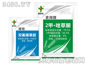 �p���ǲݰ�+2�ס����ͪ-����¡+¡�O-�����_