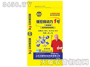 ����ጄ�(d��ng)��1̖��(f��)�Ϸ�30-5-5-������