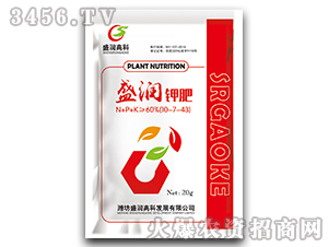 ʢ��(r��n)⛷�10-7-43-ʢ��(r��n)�߿�