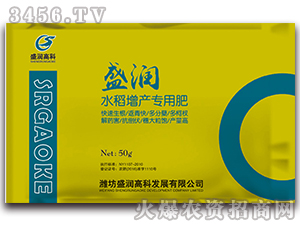 ˮ�����a(ch��n)���÷�-ʢ���߿�