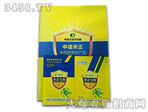 ��ˎ��-�����߱�-�еº���