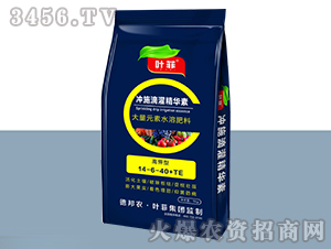 ����͛_ʩ�ιྫ�A��14-6-40+TE-�°��r(n��ng)�~��