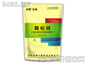 21%��Ч������w���\��-�w���\-���P