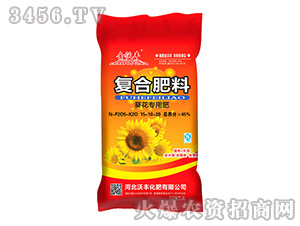 ��(f��)�Ϸ���15-10-20-���S