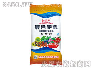 ��(f��)�Ϸ���17-10-20-���S