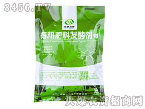 �ЙC(j��)�ʰl(f��)�̈́��ۄ�-�G�]����