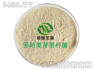 ��ճ�(l��i)ѿ�ߗU��-�G�]����