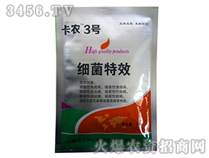 ������Ч���x��-���r(n��ng)3̖-����ʘI(y��)