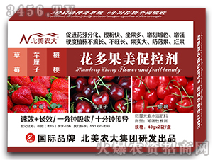 ��ݮ܇?y��n)��ә��һ�������ٿ؄?�����r(n��ng)��