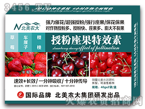 ��ݮ܇?y��n)��ә����ڷ�������Ч�?�����r(n��ng)��