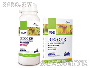 �J���Ҍ��ø߷��ӏ�(f��)�����ЙC����Һ��-�̸�-�ɭ