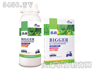 �S�ό��ø߷��ӏ�(f��)�����ЙC(j��)����Һ��-�̸�-�ɭ