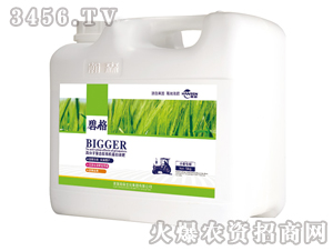 С�����ø߷��ӏ�(f��)�����ЙC(j��)����Һ�ʣ����b��-�̸�-�ɭ