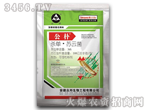 ���Ρ��K�ƾ��ɝ��Էۄ�-����-��������