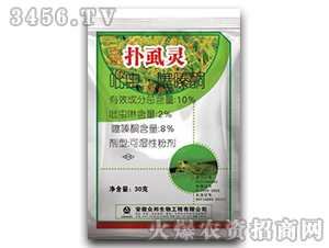 ���x�����ͪ�ɝ��Էۄ�-��ʭ�`-��������