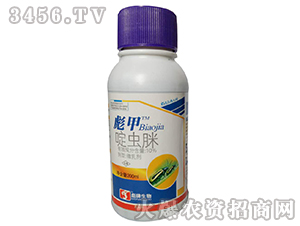 ���-���׷��ε�һƷ�ƣ�ǰ����������~�o��������ҊЧ������������ȫ������