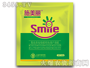 ʩ����-�߶������־������������^���f��