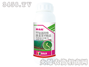 �[�x��-���I(y��)�����[���x�����ҹ�꣩�[�E�R������