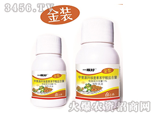 �װ������S���ر������}-һƿ��-�A��