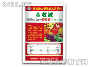 ������ռt����Ԫ��ˮ�ܷ�-�����\-�挚