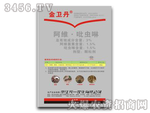 3%���S�����x��-���l(w��i)��-��һ